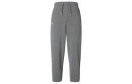 Nike Therma FIT Solid Color With Fleece Lined Thermal Casual Pants Women's Asphalt Gray DQ6262-029 S