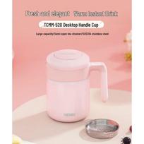 Thermos TCMM-520 520ml Stainless Steel Insulated Coffee Mug