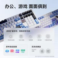 VGN V98Pro-V4 99-Key Three-Mode Mechanical Keyboard