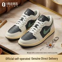 Nike Air Jordan 1 Casual Sneakers 7
