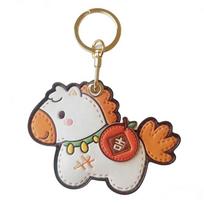 Cartoon Horse Keychain Access Control Card Holder Leather Zodiac Pony Bag Hanging Year of Horse Horse Ornament