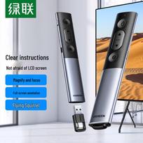 UGREEN Digital Laser Presenter with Air Mouse