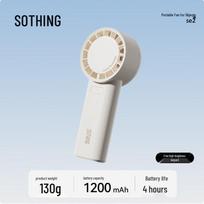 SOTHING Portable Handheld Fan