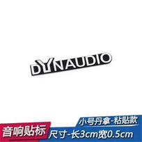 Car Audio Stereo Badge Stickers Harman Kardon JBL Dynaudio Berlin Speaker Logo Label For Magotan B8 Interior Decor Modification Decals