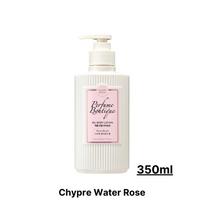 [Happy Bath] Perfume Boutique Oil kūno losjonas 350 ml 2 tipo Chypre Water Rose 350ml