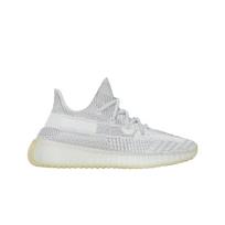 Adidas Yeezy Boost 350 V2 Yeshaya - Non-reflective 220