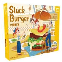 DazzleEdu Stack Burger Board Game, Mixed Colors, 1 Pack