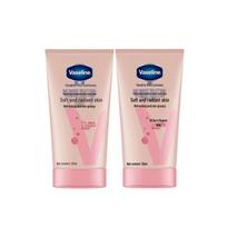 Vaseline Vitamin Brightening Hand Cream