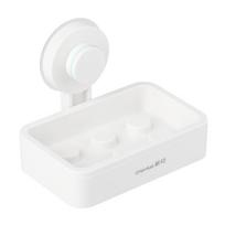 Chahua Kalor No-Drill Suction Cup Bathroom Storage & Soap Holder