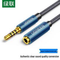 UGREEN 3.5mm Male to Female Audio Extension Cable 0.5m pilka