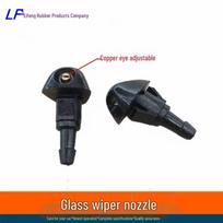 76810-SEA-A01: Compatible with Honda Fit, City, Civic, CRV, and Accord windshield washer nozzle. Power Abundant