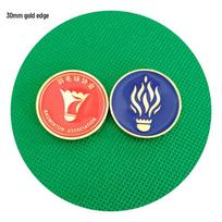 Badminton Side Selector Coin Set