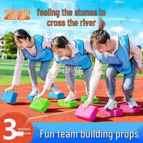 Team Building Stepping Stones Sensory Balance Kit
