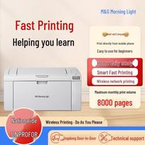 M&G AEQ918N2 Black and White Wireless Laser Printer CN plug (adapter included)