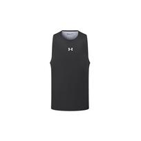 Under Armour Krepšinio marškinėliai Unisex Juodi 24500111-001 L gray