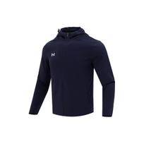 Under Armour Jacket Men's Ink Blue 23600303-409 L