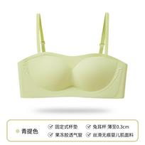 Summer strapless non-slip and seamless underwear women's nude feeling skin-friendly soft support beautiful back invisible steel ring bra S（70A/70B） žalia