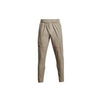 Under Armour Knitted Sweatpants Men's Khaki 1352028-037 S
