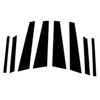 8vnt Automobilio durelių lango kolona BC stulpelio stulpelio apdailos lipdukai išorės priedai BMW X6/E71 2008-2014 m.