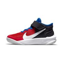 Nike Team Hustle D 10 FlyEase BP Slip Resistant Cushioning Abrasion Resistant Mid top Children's Basketball Shoes Sneakers DD7302-005 28