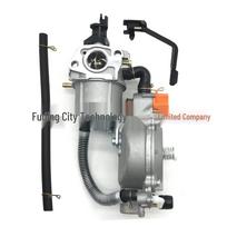 GX160 Dujų (LPG/NG) karbiuratorius 4,5 kW/5,5 kW varikliams - Daugiafunkcinis suskystintų naftos dujų (LPG) karbiuratorius 00 mm