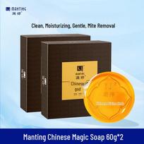 MANTING Chinese Miracle Soap Set