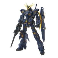 MG Mobile Suit Gundam UC Unicorn Gundam Unit 2 Banshee Scale Plastic Model Kit Ver.Ka 1/100 Pre-colored