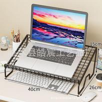 Desktop Monitor Stand with Drawer
