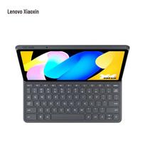 Lenovo Xiaoxin planšetė 11 Išmanioji klaviatūra pilka spalva
