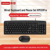 Lenovo ThinkPlus KM130Pro Wired Keyboard Mouse Combo