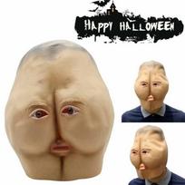 Realistic Ass Mask For Halloween Celebrations Crafted From Eco-friendly Latex Material