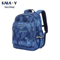 KALA·Y CX2832 Ultralight School Backpack safyro mėlyna spalva