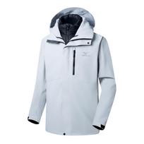 Mizuno Windbreaker Jacket Unisex A2CE2549 4XL