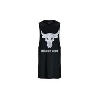 Under Armour Project Rock Brahma Jaučio Marškinėliai Juodi 1373787-004 XXL