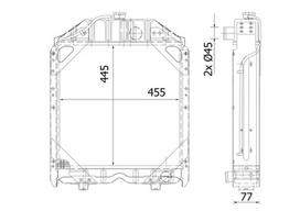 MAHLE Variklio aušinimo radiatorius BEHR CR 2280 000S