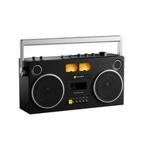 We Are Rewind | Boombox | Kasečių grotuvas