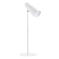Xiaomi Lanksti įkraunama stalinė lempa 3,5 W balta (BHR8959LG)