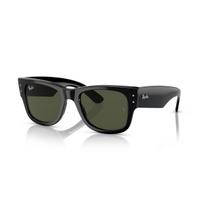 Ray-Ban Mega Wayfarer akiniai | Black - Green