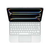Apple Magic Keyboard iPad Pro 11 (M4/M5) weiß (deutsch) | MWR03D/A | 0195949482359