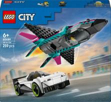 Lego City Great Vehicles 60489 Shower and Car (60489)