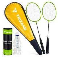 Badmintono rinkinys: 2 raketės, 6 plunksniniai kamuoliukai, dėklas