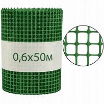 Plastikinis sodo tinklas GREEN, 60 cm x 50 m, stiprus