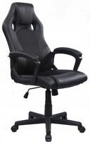 Biuro kėdė žaidimams SWIVEL, oda ir audinys