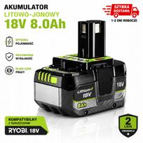 Atsarginė baterija 18V 8Ah Ryobi ONE+ P102 P108 P118 P190, didelės talpos