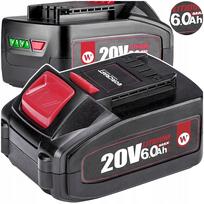 Įkraunama Li-Ion baterija Worcraft CLB-20V-6.0HC, 20V, 6000 mAh