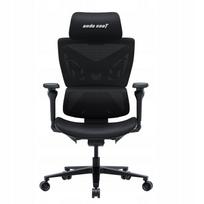 Žaidimų kėdė Anda Seat X-Air Pro XL, juoda, tinklinė