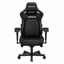 Žaidimų kėdė Anda Seat Kaiser 4 XL, juoda oda, sukinėjama