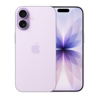 Apple iPhone 17 256GB (Ekspozicinė prekė) 100% Baterija Lavender