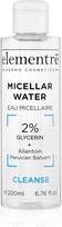 Elementre Dermo Cosmetics 2% Glycerin Micellar Water 200ml