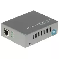 POE LANG SPT-POE-BT/12/19/24V-72W PoE Skirstytuvas IEEE 802.3bt 72W 12V/19V/24V DC Gigabit Ethernet